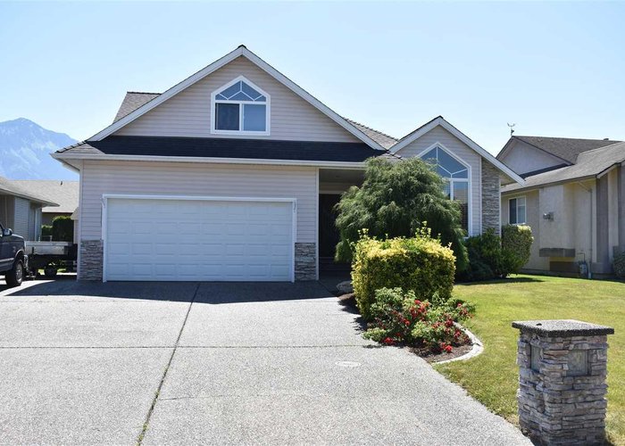 7316 Elm Road, Agassiz, BC V0M 1A2 |  Photo 1