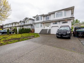 346 Wood Street, New Westminster, BC V3M 6P9 |  Photo 17