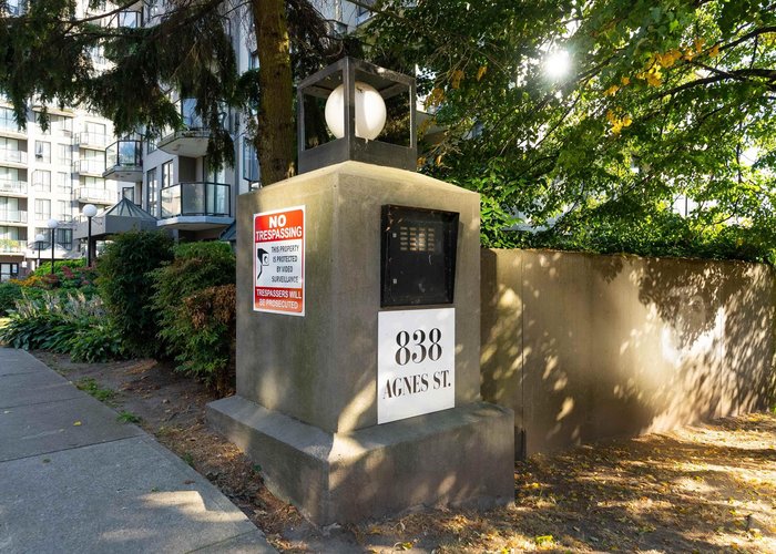 202 - 838 Agnes Street, New Westminster, BC V3M 6R3 | Westminster Towers Photo 44