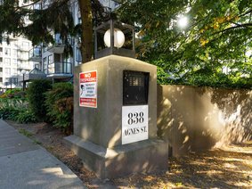 202 - 838 Agnes Street, New Westminster, BC V3M 6R3 | Westminster Towers Photo 13