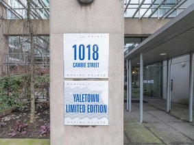 1068 Cambie Street, Vancouver, BC V6B 6J5 |  Photo 27