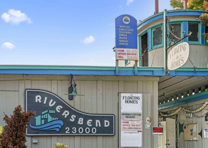 10 - 23000 Dyke Road, Richmond, BC V6V 2H3 |  Photo 32