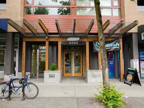 306 - 2250 Commercial Drive, Vancouver, BC V5N 5P9 | Marquee Photo 6