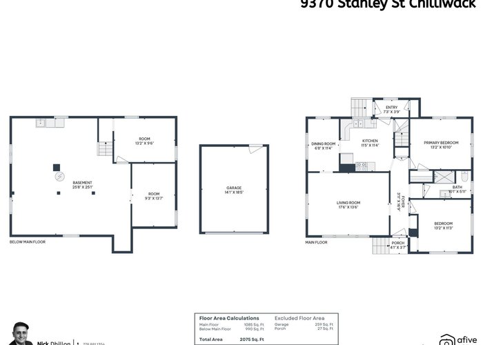 9370 Stanley Street, Chilliwack, BC V2P 3Y6 |  Photo 27