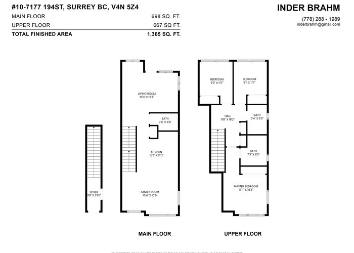 10 - 7177 194A Street, Surrey, BC V4N 6V6 |  Photo 51