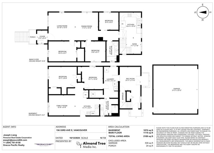 156 53RD Avenue, Vancouver, BC V5X 1H8 |  Photo 29
