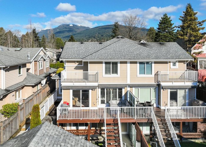 205 18TH Street, North Vancouver, BC V7L 2X7 |  Photo 1