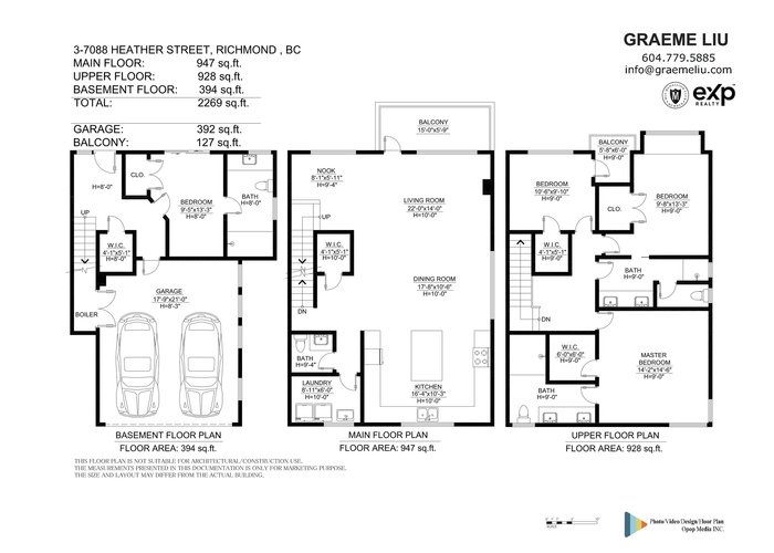 3 - 7088 Heather Street, Richmond, BC V6Y 2P6 |  Photo 37