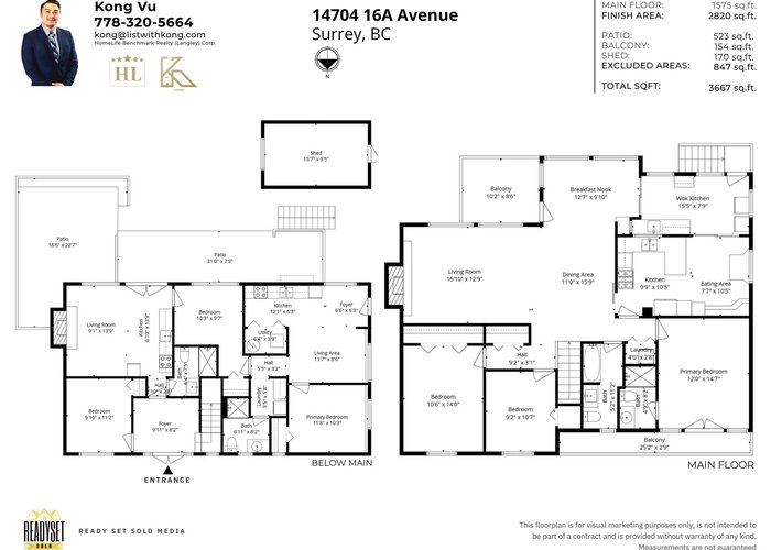 14704 16A Avenue, Surrey, BC V4A 5M7 |  Photo 75