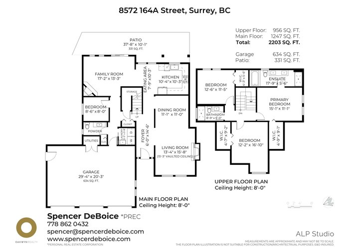 8572 164A Street, Surrey, BC V4N 3G8 |  Photo 53