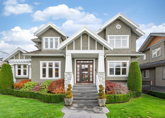 186 Macdonald Avenue, Burnaby, BC V5C 4M5 |  Photo 31