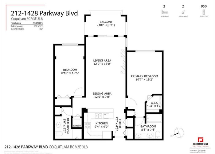 212 - 1428 Parkway Boulevard, Coquitlam, BC V3E 3L8 |  Photo 68