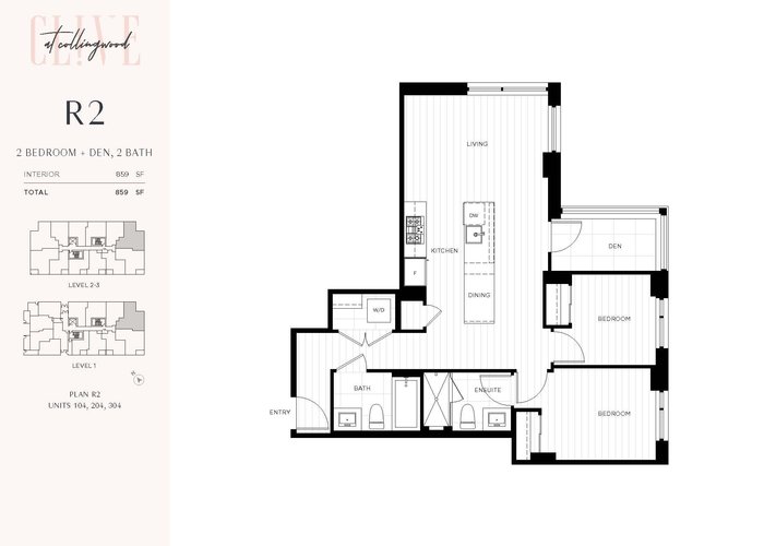 304 - 3264 Vanness Avenue, Vancouver, BC V5R 4V3 |  Photo 27
