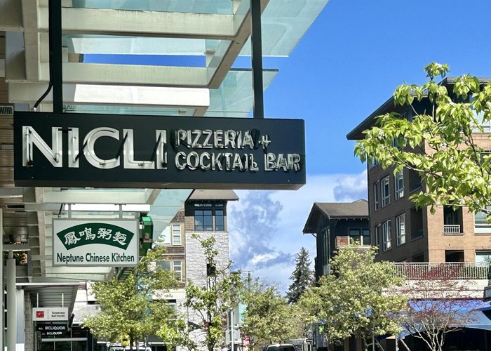 128 - 5777 Birney Avenue, Vancouver, BC V6S 0A4 |  Photo 42