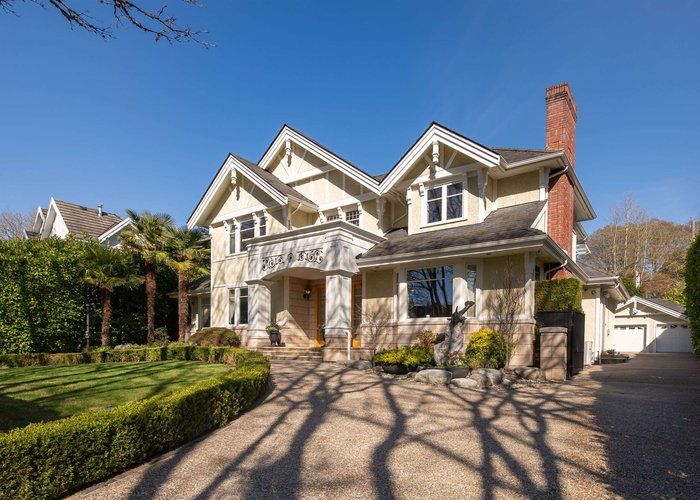 6388 Wiltshire Street, Vancouver, BC V6M 3M4 |  Photo 20