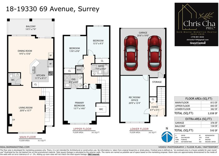 18 - 19330 69 Avenue, Surrey, BC V4N 0Z2 |  Photo 75