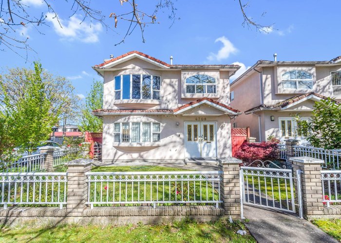 4708 Inverness Street, Vancouver, BC V5V 4X6 |  Photo 40
