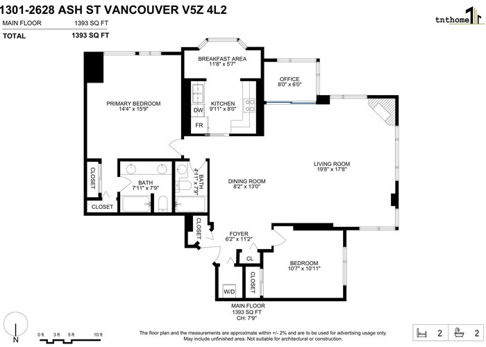 1301 - 2628 Ash Street, Vancouver, BC V5Z 4L2 |  Photo 61