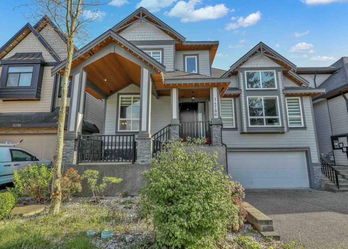 14786 76 Avenue, Surrey, BC V3S 2G9 |  Photo 38