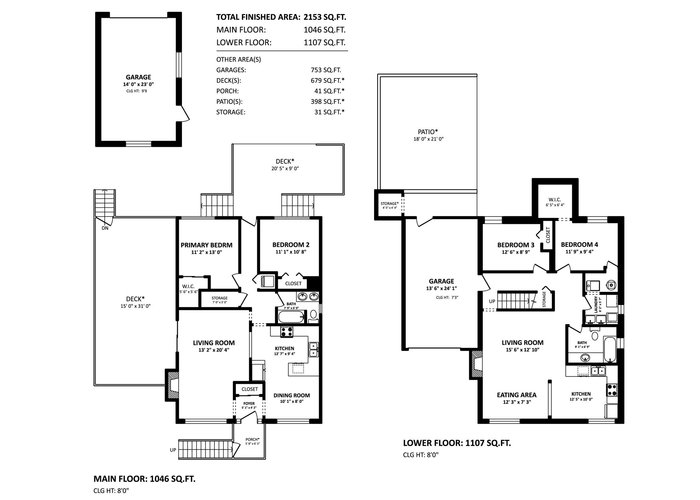 3951 William Street, Burnaby, BC V5C 3J2 |  Photo 75