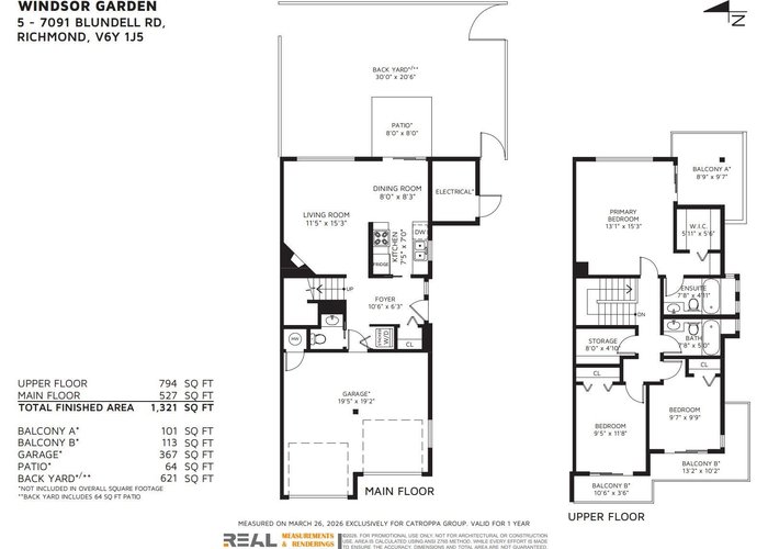 5 - 7091 Blundell Road, Richmond, BC V6Y 1J5 |  Photo 45