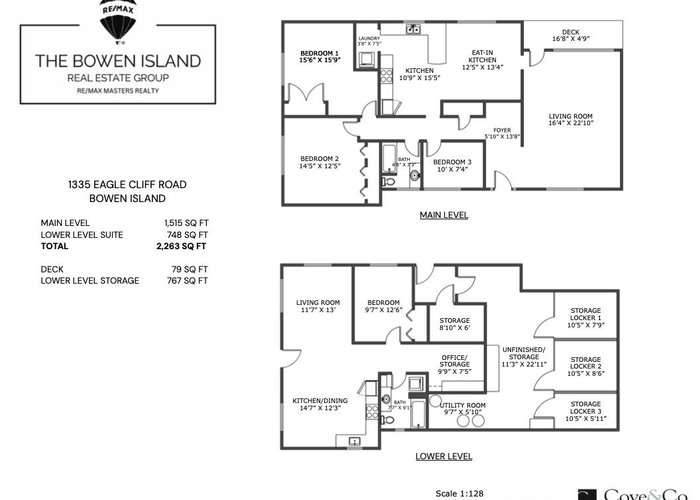 1335 Eagle Cliff Road, Bowen Island, BC V0N 1G1 |  Photo 35