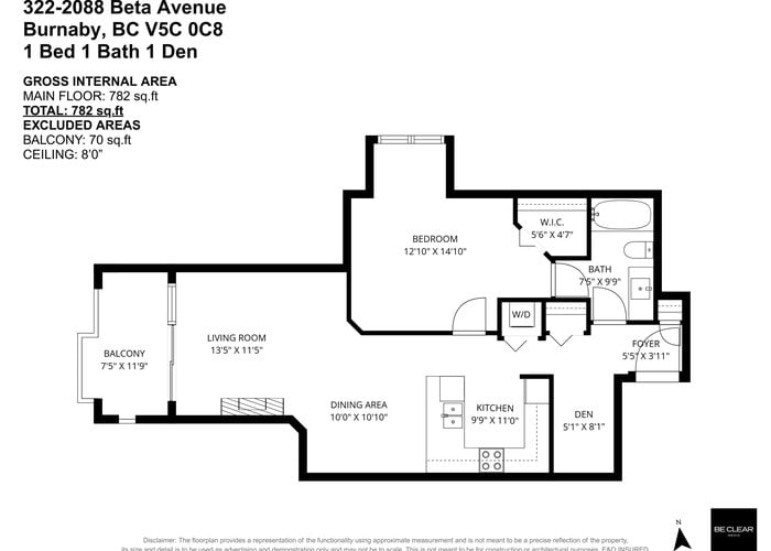 322 - 2088 Beta Avenue, Burnaby, BC V5C 0C8 |  Photo 19
