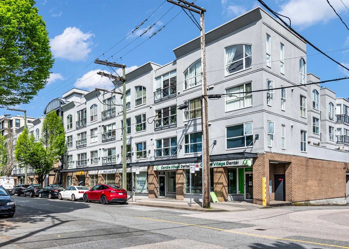206 - 511 7TH Avenue, Vancouver, BC V5Z 4R2 |  Photo 45
