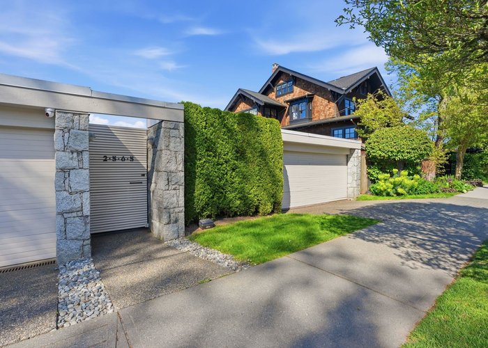 2565 Point Grey Road, Vancouver, BC V6K 1A1 |  Photo 35