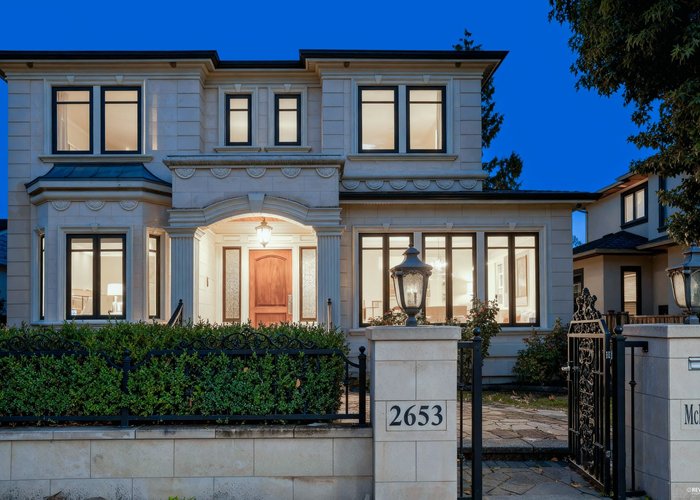 2653 Mcbain Avenue, Vancouver, BC V6L 2C7 |  Photo 33