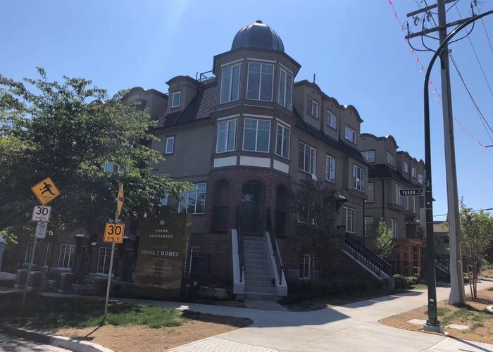 7529 Yukon Street, Vancouver, BC V5X 2Y4 |  Photo 12