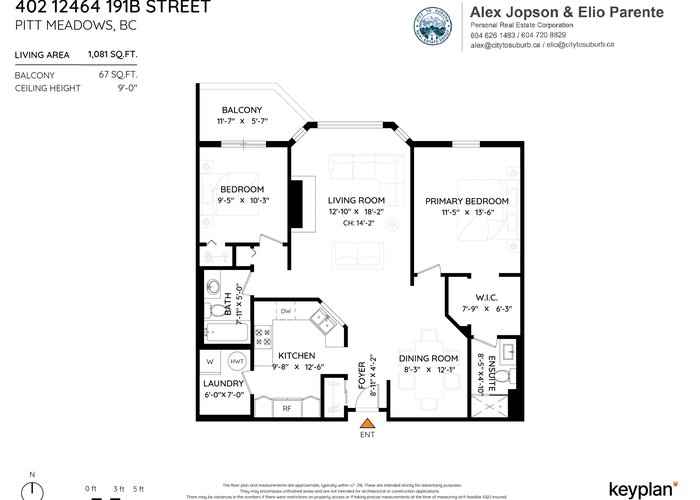 402 - 12464 191B Street, Pitt Meadows, BC V3Y 2P6 |  Photo 75