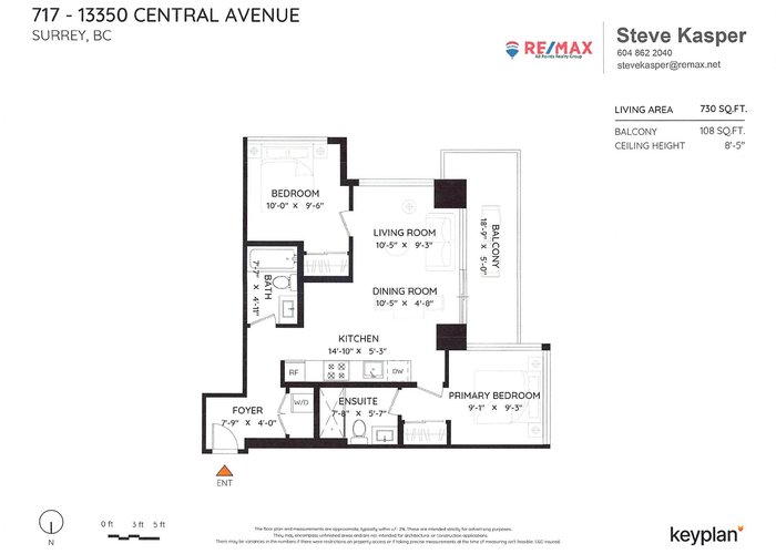 717 - 13350 Central Avenue, Surrey, BC V3T 0S1 |  Photo 69