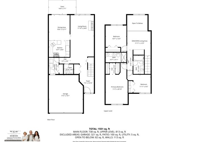 32 - 1370 Riverwood Gate Boulevard, Port Coquitlam, BC V3B 7V7 |  Photo 65