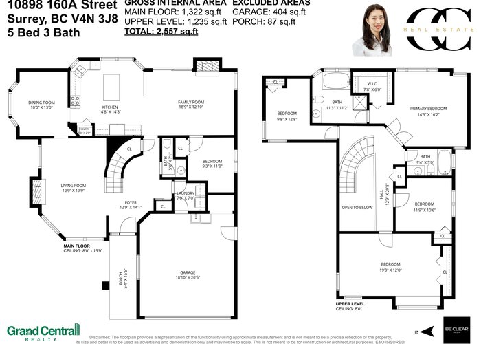10898 160A Street, Surrey, BC V4N 3J8 |  Photo 37