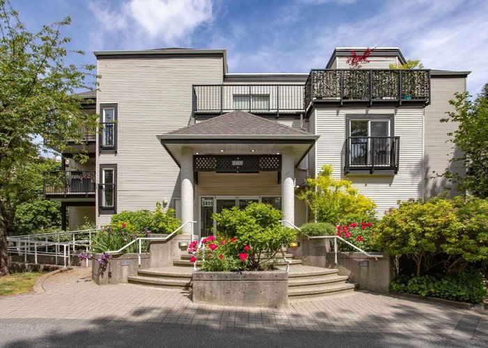 112 - 2401 Hawthorne Avenue, Port Coquitlam, BC V3C 6E9 |  Photo 24