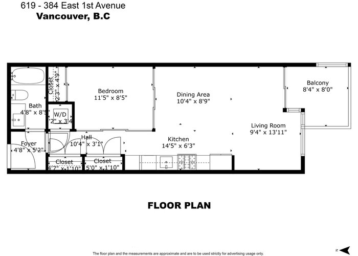 619 - 384 1ST Avenue, Vancouver, BC V5T 0G5 |  Photo 67
