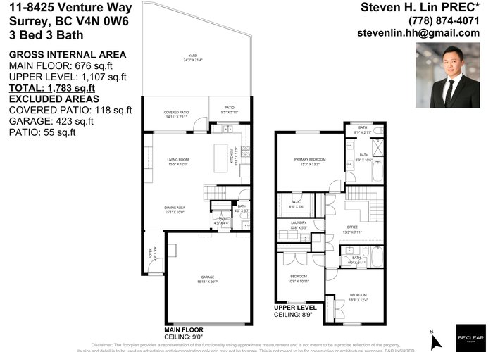 11 - 8425 Venture Way, Surrey, BC V4N 6S5 |  Photo 75