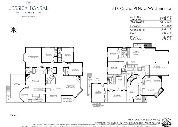 716 Crane Place, New Westminster, BC V3M 6P5 |  Photo 45