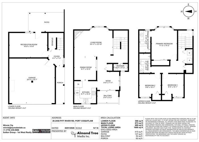 26 - 2458 Pitt River Road, Port Coquitlam, BC V3C 6J7 |  Photo 46