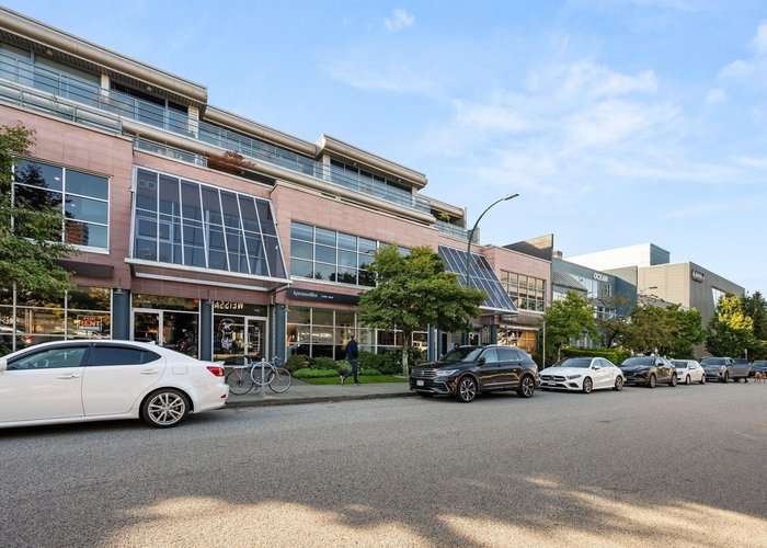 202 - 1750 2ND Avenue, Vancouver, BC V6J 1H6 |  Photo 27