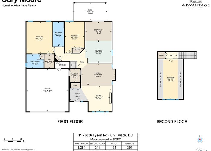 11 - 6336 Tyson Road, Chilliwack, BC V2R 3X7 |  Photo 73