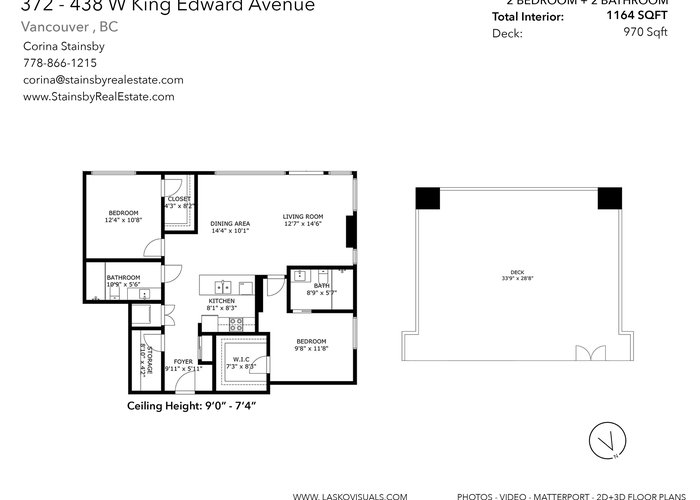 372 - 438 King Edward Avenue, Vancouver, BC V5Y 0M5 |  Photo 51