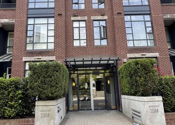 510 - 2268 Redbud Lane, Vancouver, BC V6K 4S6 |  Photo 15