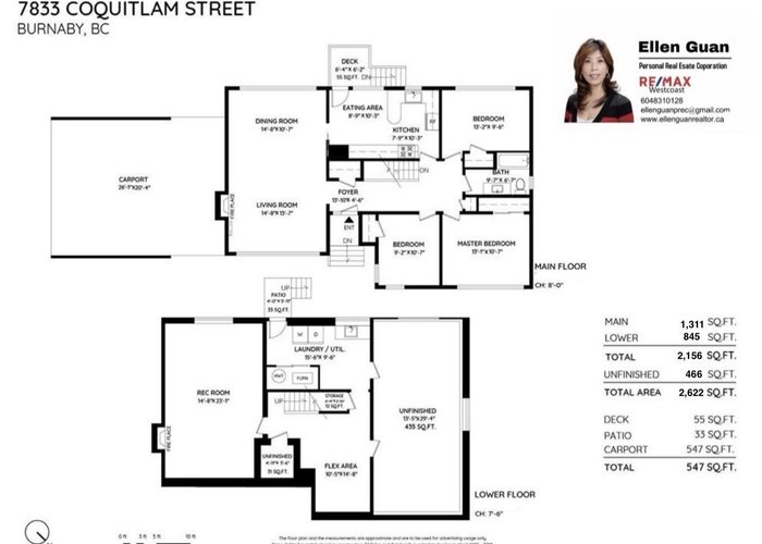 7833 Coquitlam Street, Burnaby, BC V3N 3Z4 |  Photo 12