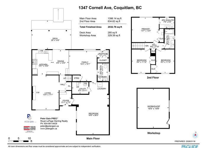 1347 Cornell Avenue, Coquitlam, BC V3J 2Z8 |  Photo 65