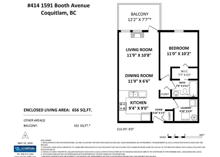 414 - 1591 Booth Avenue, Coquitlam, BC V3K 1B7 |  Photo 37