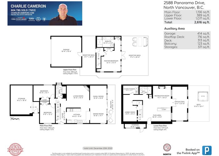 2588 Panorama Drive, North Vancouver, BC V7G 1V5 |  Photo 71