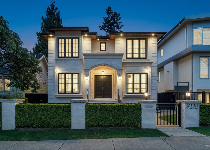 2149 46TH Avenue, Vancouver, BC V6M 2L2 |  Photo 30