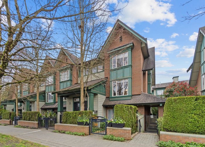 2561 East Mall, Vancouver, BC V6T 2K8 |  Photo 40